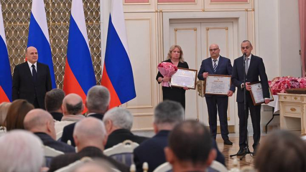 0dc8b273d6b7f45da9a22611ff1254aa Сотрудники «Вечерней Москвы» получили премии Правительства РФ