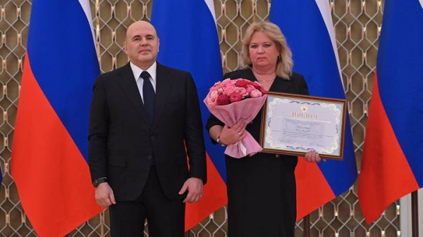 0e9d8bc1df50b9be8acf9cd41184dfd4 Сотрудники «Вечерней Москвы» получили премии Правительства РФ