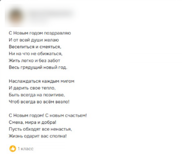 1572dbc77e24713b621cb363ee8f77aa Плел косички, поддерживал Украину: кто похитил девятилетнюю девочку в Смоленске