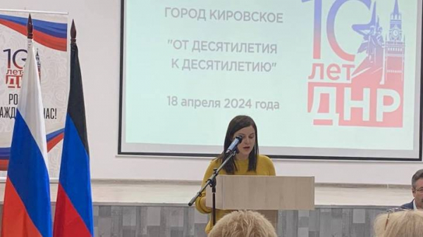 1973b4f2ba8078bbae14cd584fd54f46 Замешана в хищении миллиардов: за что арестовали замминистра ДНР Мерваезову