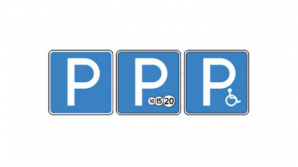 2004df80e8023392c10a539ee4ff96ff Отмена автопродления прав и новые знаки: какие изменения ждут водителей в 2026 году