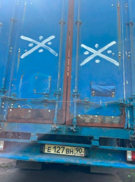 whatsapp-image-2025-06-12-at-15.52.11-2 Осторожно: в городах замечены подозрительные грузовики с символикой дронов