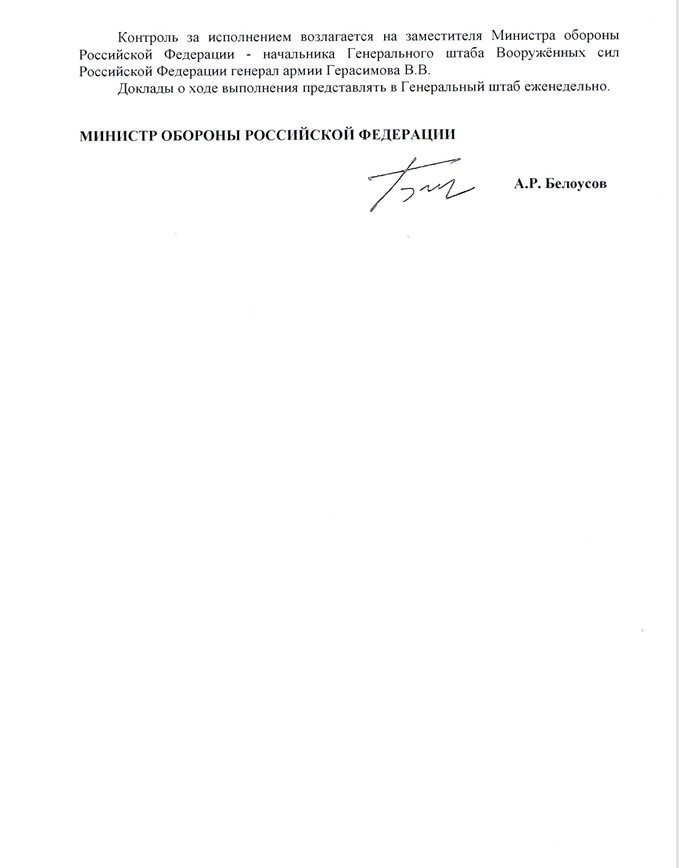 whatsapp-image-2025-10-14-at-19.11.00-1-m2bkd99kmj54jk3uxhnyph Когда моряков бросают в пехоту — ракеты летят хуже. Что на самом деле стоит за историей «Новороссийска»