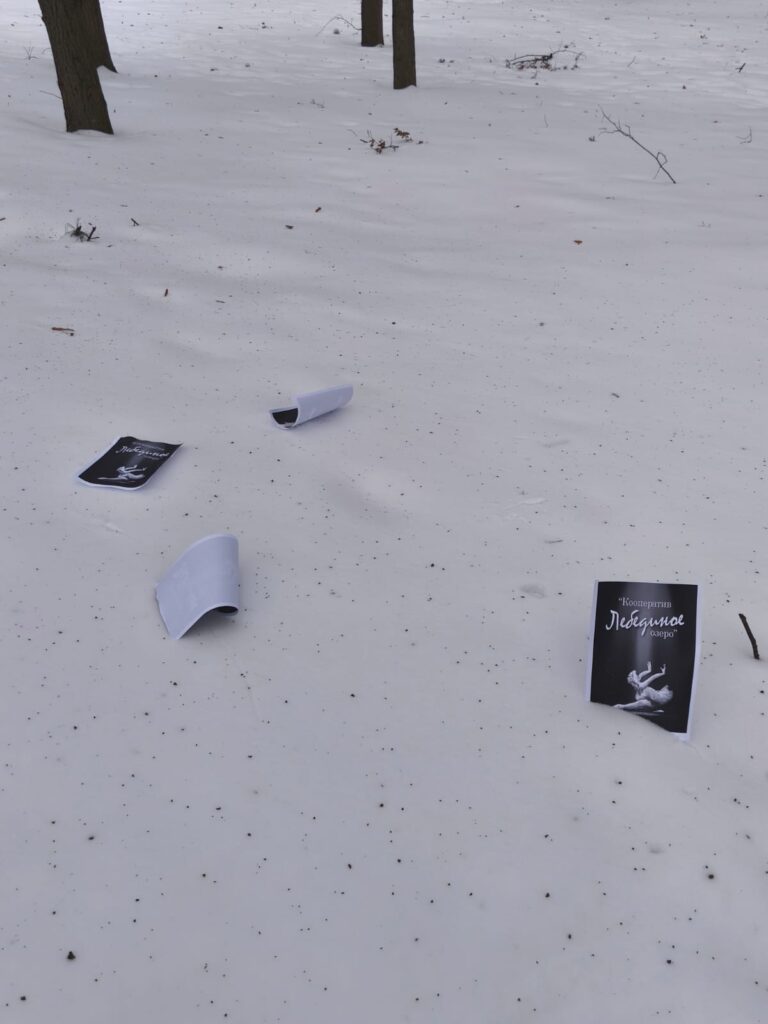 whatsapp-image-2026-02-06-at-10.38.39-sskbw8hpg3wcgpzr9va3tz-768x1024 Под аккорды запрещенной песни: в России нарастает сеть «тихого сопротивления»