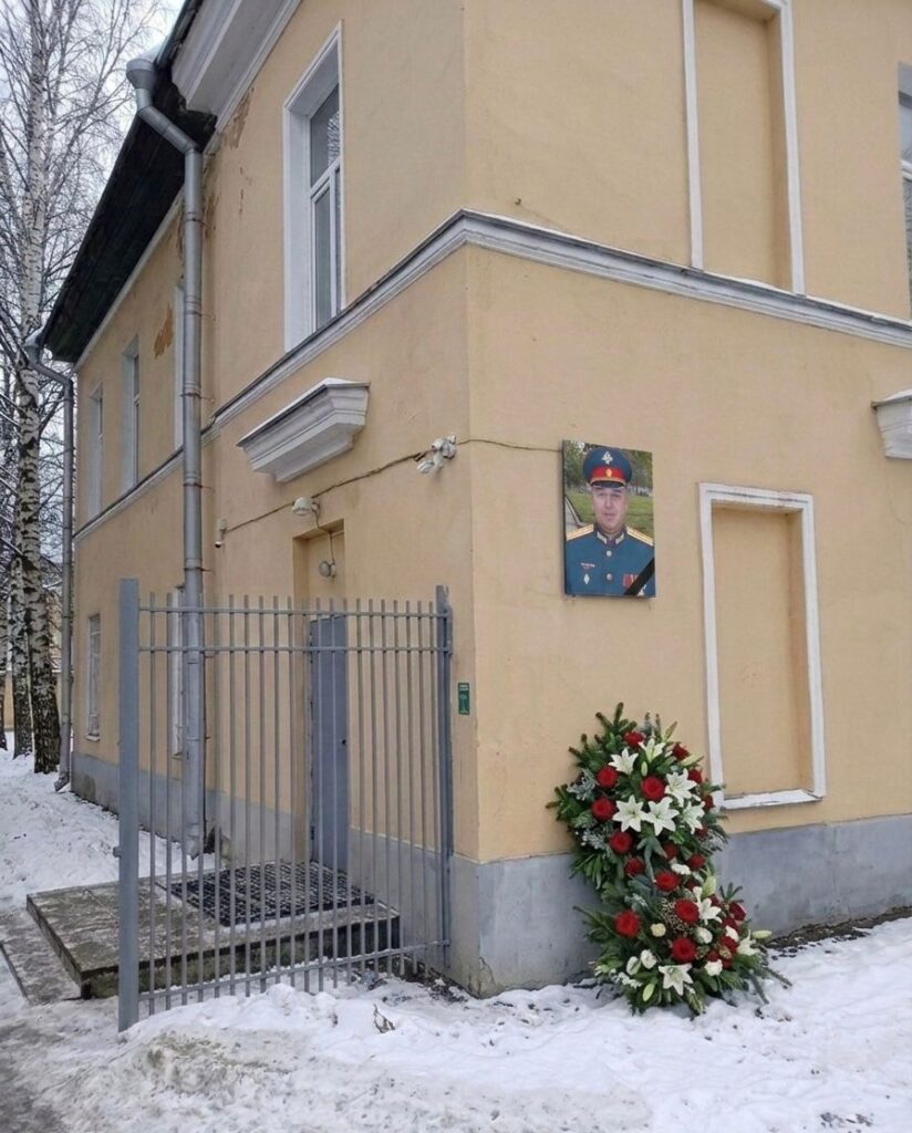 whatsapp-image-2026-02-27-at-17.21.37-2dh92rxxmxasncpmyililb-824x1024 «Скорбим безвозвратной утрате»: похоронный портрет генерала как приговор от своих