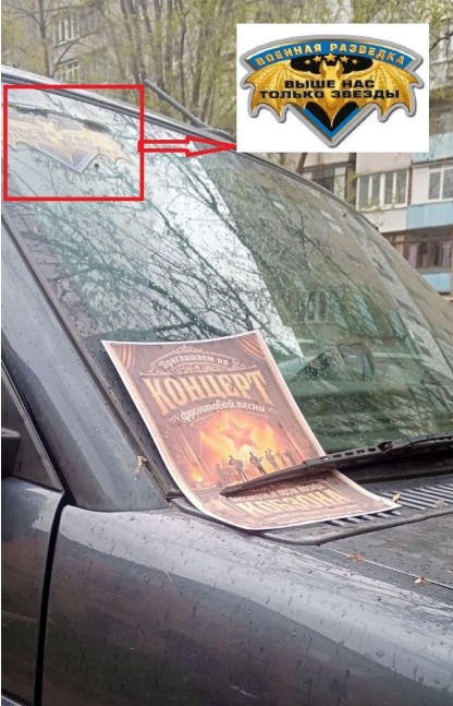 whatsapp-image-2026-05-09-at-11.43.54-iobntpymsruvcvuhpsjcjl Украинские медиа пишут об активизации «сопротивления» в новых регионах России