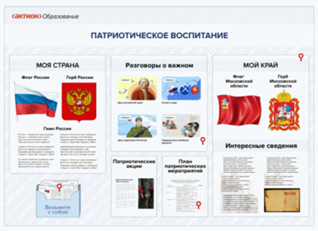 whatsapp-image-2026-06-05-at-18.57.49-3-1sbzjuridwlfafuylttfmv Почему сеть поверила в «минуты патриотического осуждения»