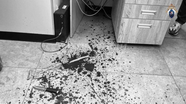 24470cd2df5a9af05a6943b00d901c4c Отомстил начальнице: за что мужчина зарезал сотрудницу Сбербанка в Москве