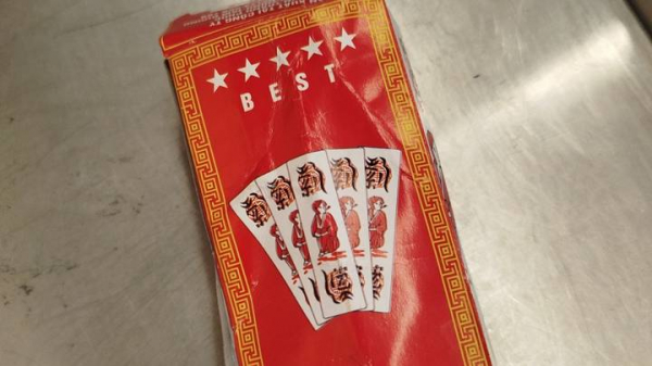 2d11f25fc2be5903729db814e6131691 Часы, карты и лекарства: как таможенники ищут радиацию в багаже туристов