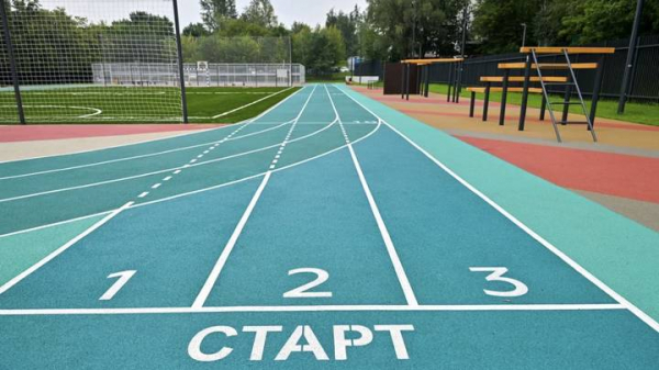 2fa0ae95d7ffa4923bdccfe661258b3e Сергей Собянин: К 1 сентября в Москве откроется 51 реконструированная школа