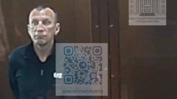 33edf9b605215564a76b47c1ab61cd67 Замешана в хищении миллиардов: за что арестовали замминистра ДНР Мерваезову