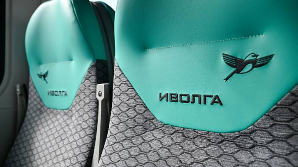 3dc49181d82624d56202f12fb9004939 Сергей Собянин объявил о завершении обновления поездов на МЦД