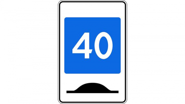 4d41ed1bb18c13633a7c7d8248333528 Отмена автопродления прав и новые знаки: какие изменения ждут водителей в 2026 году