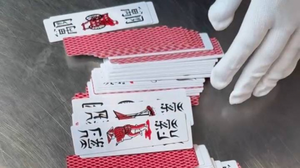 6496600eeb133379ea281ae090c9e09b Часы, карты и лекарства: как таможенники ищут радиацию в багаже туристов