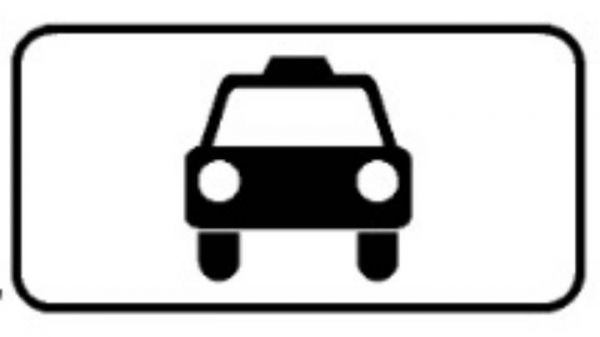 8930dad58f7cc722fa00c8bbf7f0fe4d Отмена автопродления прав и новые знаки: какие изменения ждут водителей в 2026 году