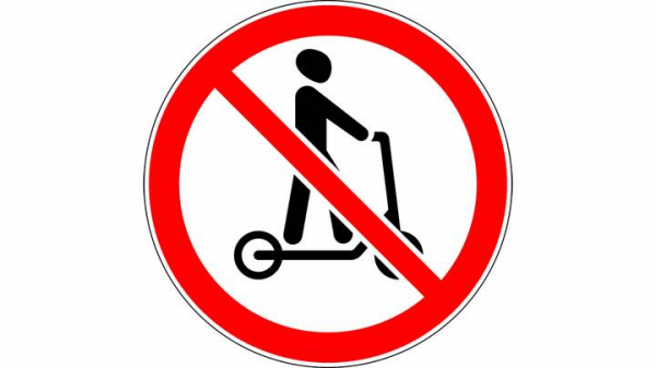 95455bb484cabc6afba8cd32e2aca997 Отмена автопродления прав и новые знаки: какие изменения ждут водителей в 2026 году