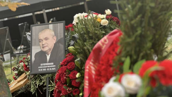 a4a15cf4a2b431742a2eb023f33cb9bf Главреда «Вечерней Москвы» Александра Куприянова похоронили на Троекуровском кладбище