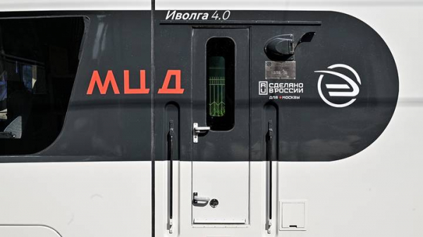 afaf1bf12aa92aa278a57b83e4037026 Сергей Собянин объявил о завершении обновления поездов на МЦД