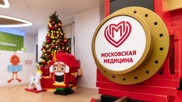 b2d4ad6e955efd0073d9f528baa35124 Анастасия Ракова рассказала об украшении поликлиник Москвы к Новому году