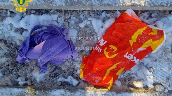 cd527f6498ad5a628f61c31afe89e6cc Отрубили голову и выбросили в пруд: главное об убийстве мальчика в Балашихе