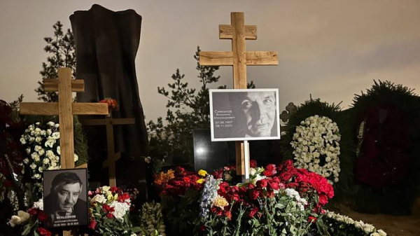 d25d88078bd304e47a0a97e66aabaa76 Народного артиста России Владимира Симонова похоронили на Троекуровском кладбище