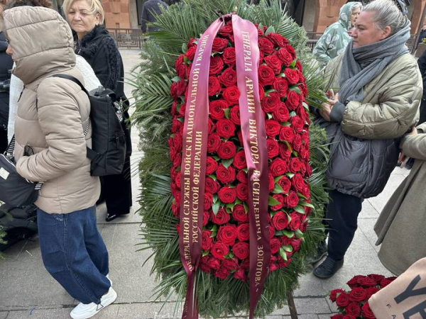 de63fe4ad226a8926b17a3308f07960d «Он теперь ангел-хранитель»: как в Москве простились с Тиграном Кеосаяном