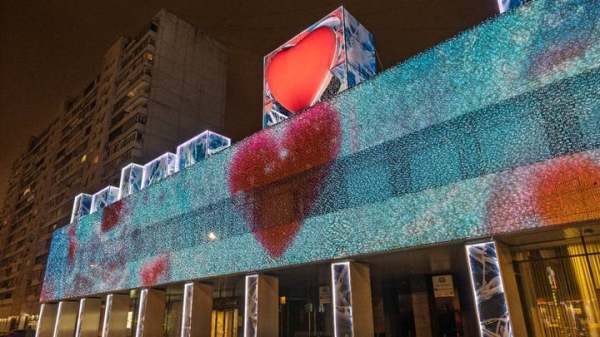 e1e4107e49fe4b6626e618633bb99c8b Анастасия Ракова рассказала об украшении поликлиник Москвы к Новому году