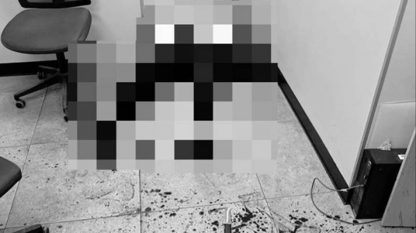 e2781d64719b7f340f38296a1d83a084 Отомстил начальнице: за что мужчина зарезал сотрудницу Сбербанка в Москве