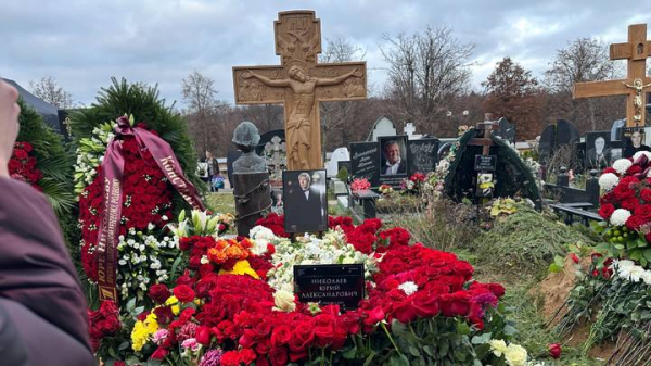 e6e5450bbfbd7ef6b26805e407d2f4a6 Юрия Николаева похоронили на Троекуровском кладбище
